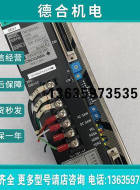 TM23001041 -2SN/99S1458 原装拆机件报价