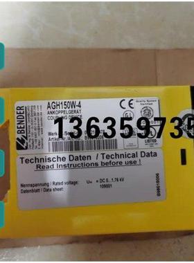 报价BENDER本德尔AGH150W-4 B98018006议价