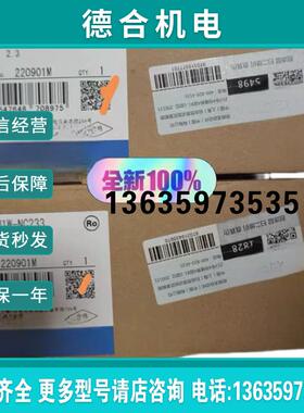 CJ1W-NC233 DRT2-ID16 OD16 1D16 0D16 -1 TS04P TS04T正品报价