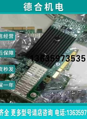 Mellanox MCX353A-FCBT CX353A 4拍前询价报价