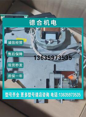 报价珀金埃尔默perKinEImer 光谱配件 NB0006809议价