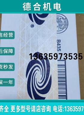 Crestron 快思聪DIN-4DIMFLV4灯光控制器4路0-10V调光模块报价