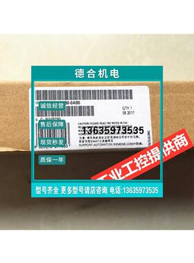 报价西门子ET200ECO 8DO24V6ES7 142 6ES7142-6BR00/6BF50/6BG00-