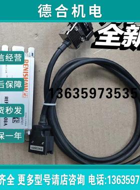 RENISHAW REF0040E08A主机和线(闹闹配件)报价
