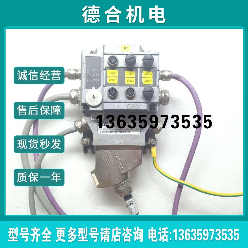 MFP22D/Z23D  实物图 现货报价