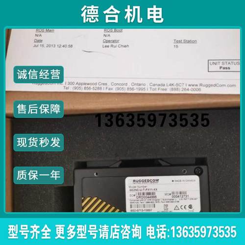 i802NC-U-T-FX11-XX罗杰康交换机报价