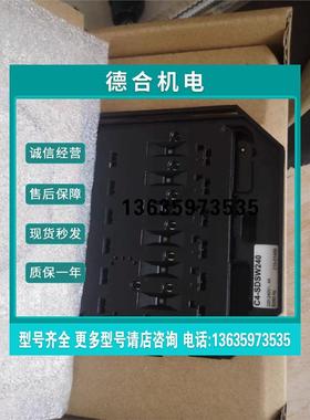 报价Control4欧规双路开关场景面板C4-SDSW240-N议价