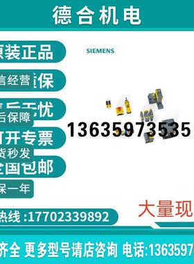 3SB6160-2AL10-1NA0全套装置组合 22 mm 圆形3个开关位置报价