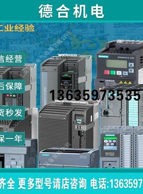 EWN:5192001802000风扇 BS AS 1PH810.IP55报价