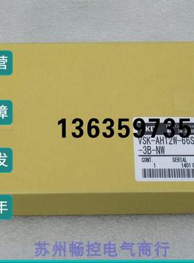 报价*现货销售*全新喜开理CKD真空阀VSK-AH12W-66S-3B-NW 现货