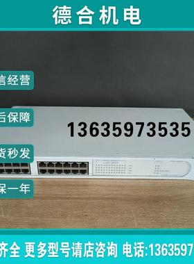 (雨天电子)3COM 3C16985B SuperStack 交换机24报价