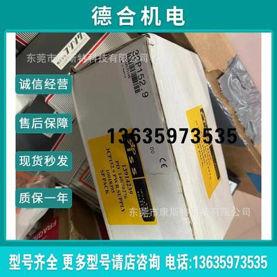 下贝加莱(B&R)模块3DI575.6模块现货实拍报价