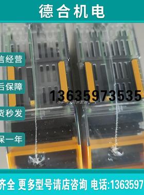 PSS工具301200G PSS SW DEM SYSTEMSOFTW. 1 x Userlic报价