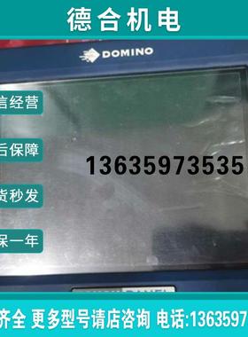 TOUCHPANEL DOMINO多米诺触摸屏EPT006853报价