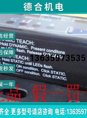 色标传感器 R55FV 美国邦纳全新原装正品 议询报价