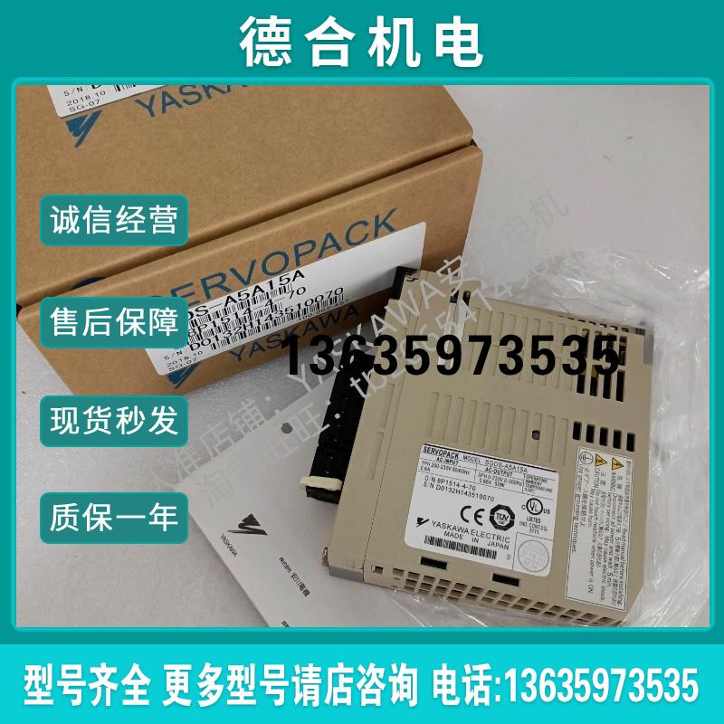 SGMPH-A8/01/02/04/08/15AAA/A1A/ABA-AD11/AD21定制款电报价