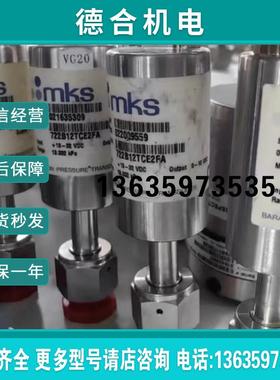 Aera  FC-7700CD.           FC-7700C报价