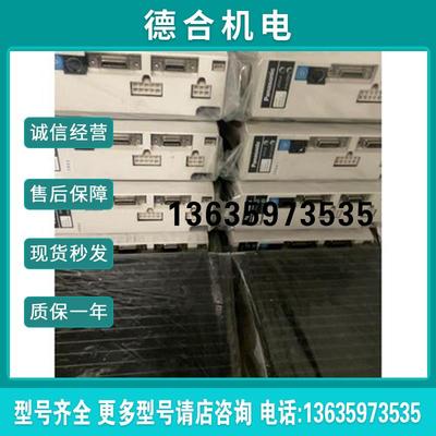 驱动器MUDS083A1A包拆机好报价