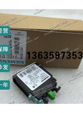 报价全新原装正品西门子接触器辅助触头3RH1921-1CA10 3RH1921-1C