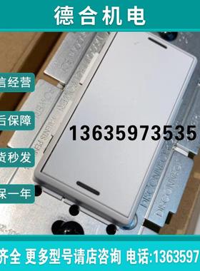 全新美国Control4美规调光开关LDZ-101-240-WH报价