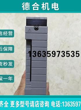 AAV144-S00 ADV151/ADV551-P00 AAI141-S00 横河 DCS模块报价