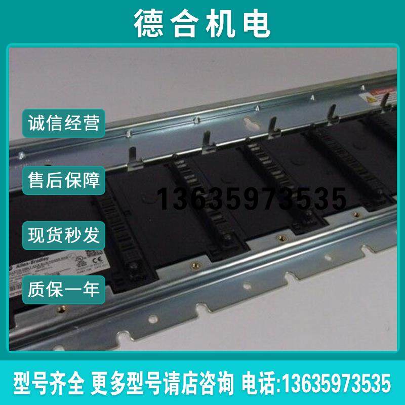 拍前询价:2094-PRS7现货优惠多多,量大从优报价