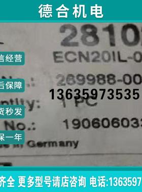 全新倍加福拉线编码器ECN20IL-02A1A-X2:NN原装269988-0034报价