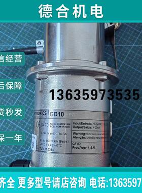 SIMRAD GD10 CH3H8 丙烷GD10-P00-09DG-0XH-00正品拍前报价