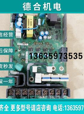 ETP712850和860和870-880安川变频器1000 3.7-5.5-7.5-11kw电报价