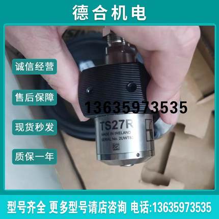 雷尼绍全新原装对刀仪TS27R报价