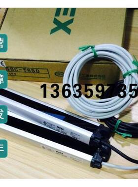 报价SSC-T850 SSC-TR850 SSC-TL850 竹中TAKEX光幕传感器