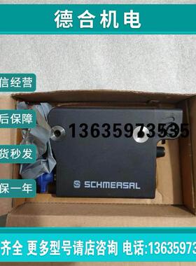 报价AZM300Z-I2-ST-AS-T-2932-2 103013675 161SK-12/03RK-M16-24