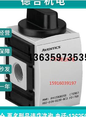 报价现货2041650980 R412007251 5340981000 0821302558 18272310