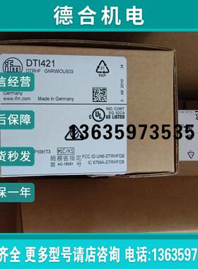 IFM 正品全新 传感器 PG2793 PG2794 PG2796 PG2798 PG报价