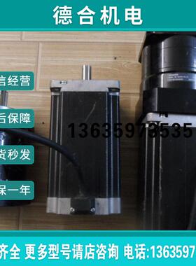 MOONS步进电机AM34HD3402-M01 DESBOER行星减速机NH090-S2-P2报价