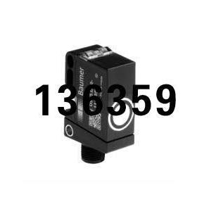 报价Baumer堡盟 U500.DA0-AA1B.72O超声波测距传感器全新原装现货