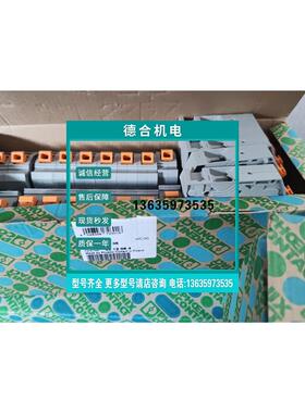 报价3212064德国菲尼克斯大电流端子PTPOWER 35接线端子原装正品