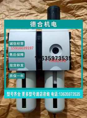 报价R412009231 R412009185 R412009184 R412009210 R412009123调