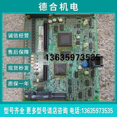 安川变频器主板G7/F7/L7 ETC618046-S1036/S3032 ETC619080-S报价