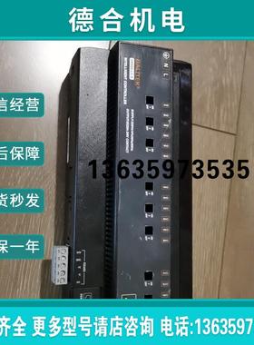 邦奇  DALITEK  DR920-LC-S 9路20A,报价