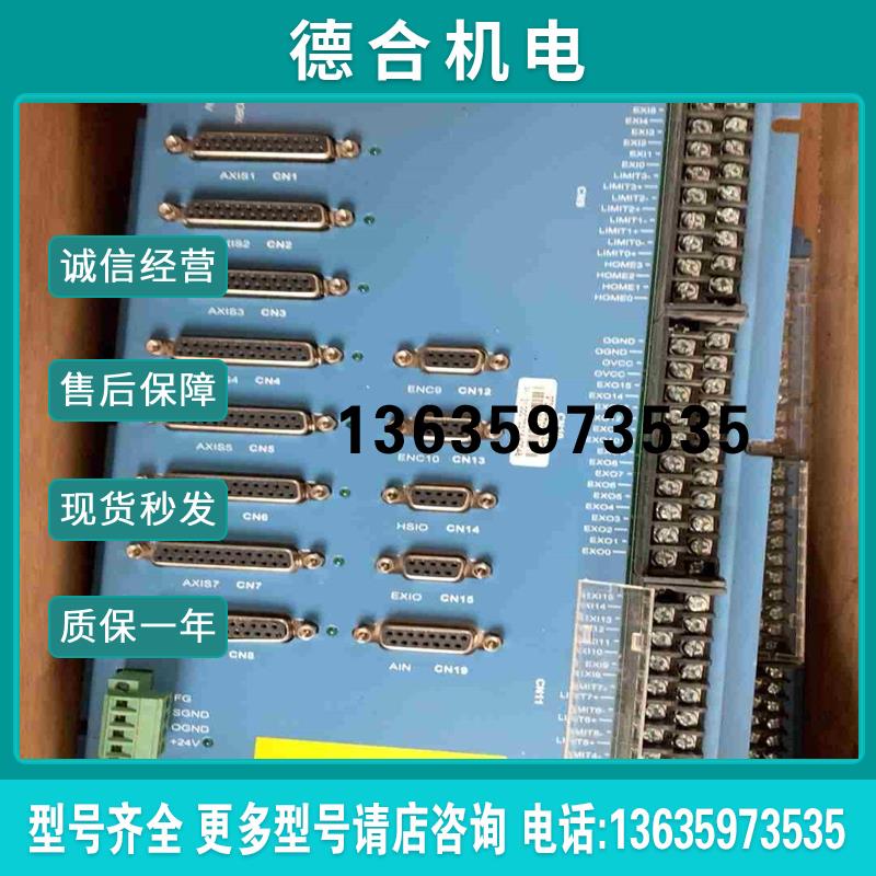 gt2-800-acc2-v30-g三台1100拍前询价报价