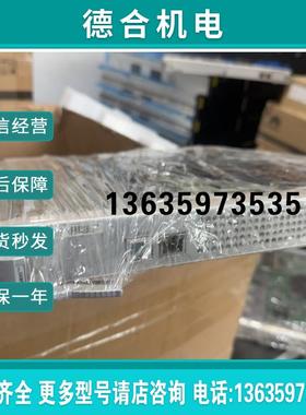 ()华为 LE0D0VAMPA00 增值业务板 华为S9300报价