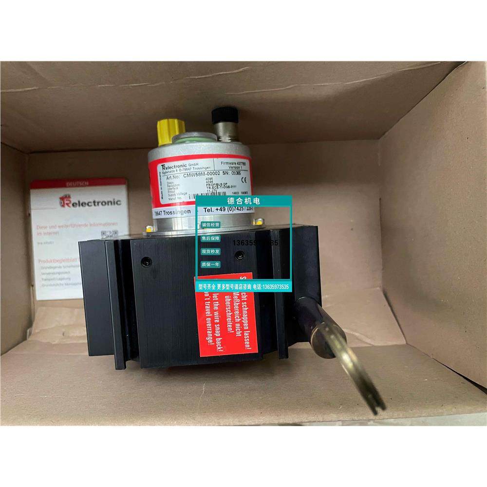 报价全新德国TR帝尔 D-78647系列编码器 CMW58M-00002 正品现货,电子元器件市场,其它元器件,淘宝优惠券,粉丝福利购,淘宝优惠卷