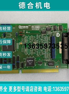 PC-COM4  PCIB40 原装拆机采集卡报价