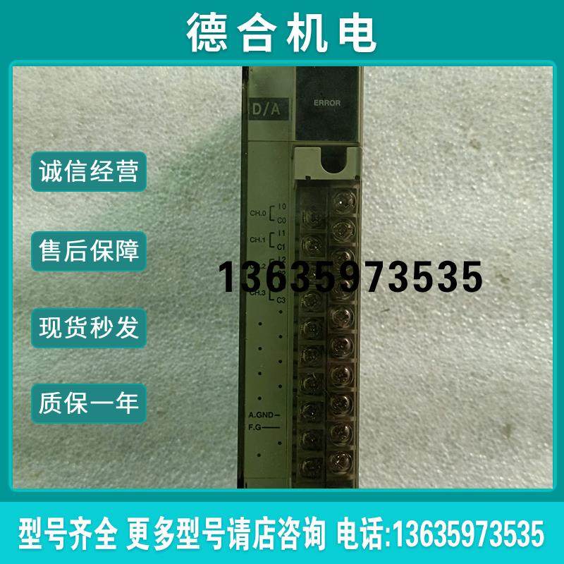 CPL73103 原装拆机 成色漂亮 现货拍摄 N-700 CPL73103报价