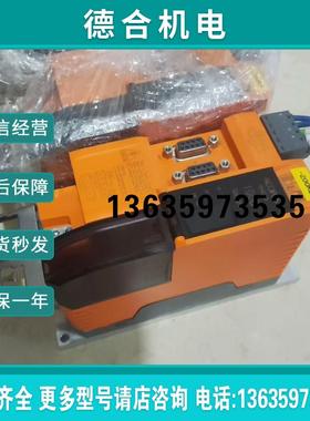 80SD100XD.C044-01 80SD100XD.C0XX-01 ACOPOSmicro步进电机报价