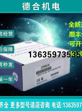GE 模块HE693THM166 HE693THM809 HE693THM884 HE693THM446报价