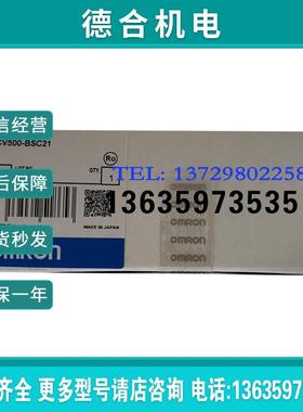 etn csiw-eip21, CV500-BSC21, CV500-IC101, CV2000-CPU01-E报价