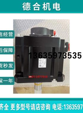 伺服电机HC-SWS301K-S1报价