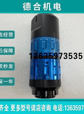 ALTECHNA绿光扩束镜 绿光532nm.2-8X 图片实【】报价